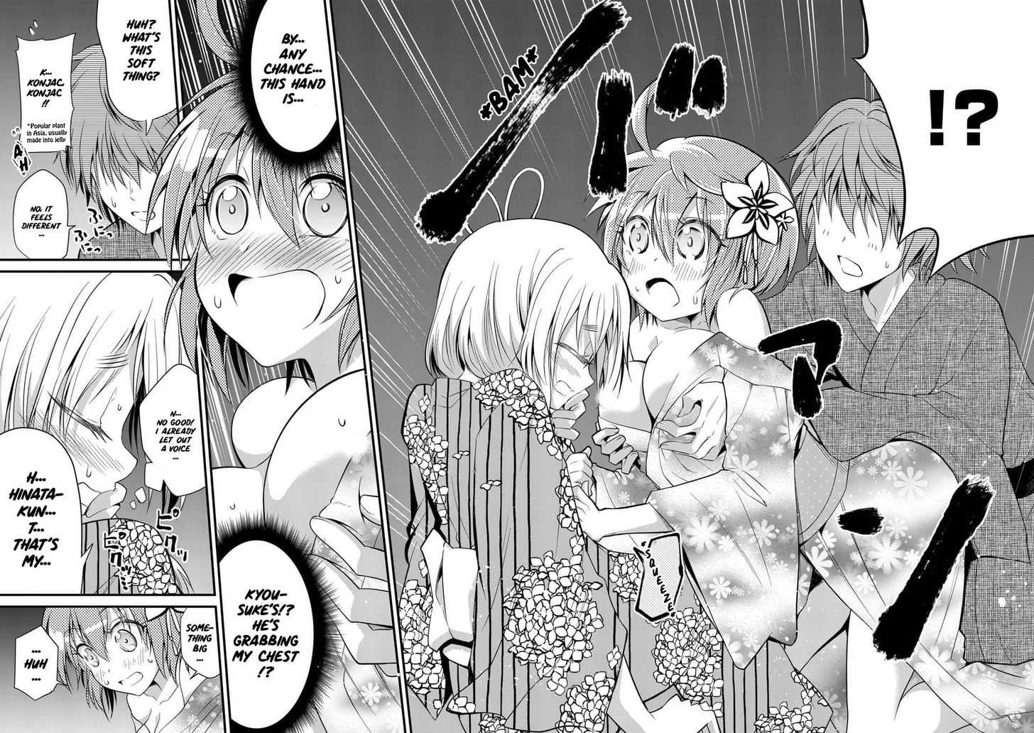 Page 16 of Chapter 32