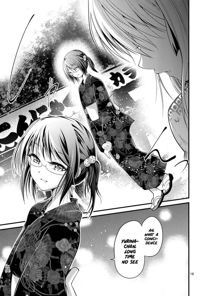 Page 18 of Chapter 32