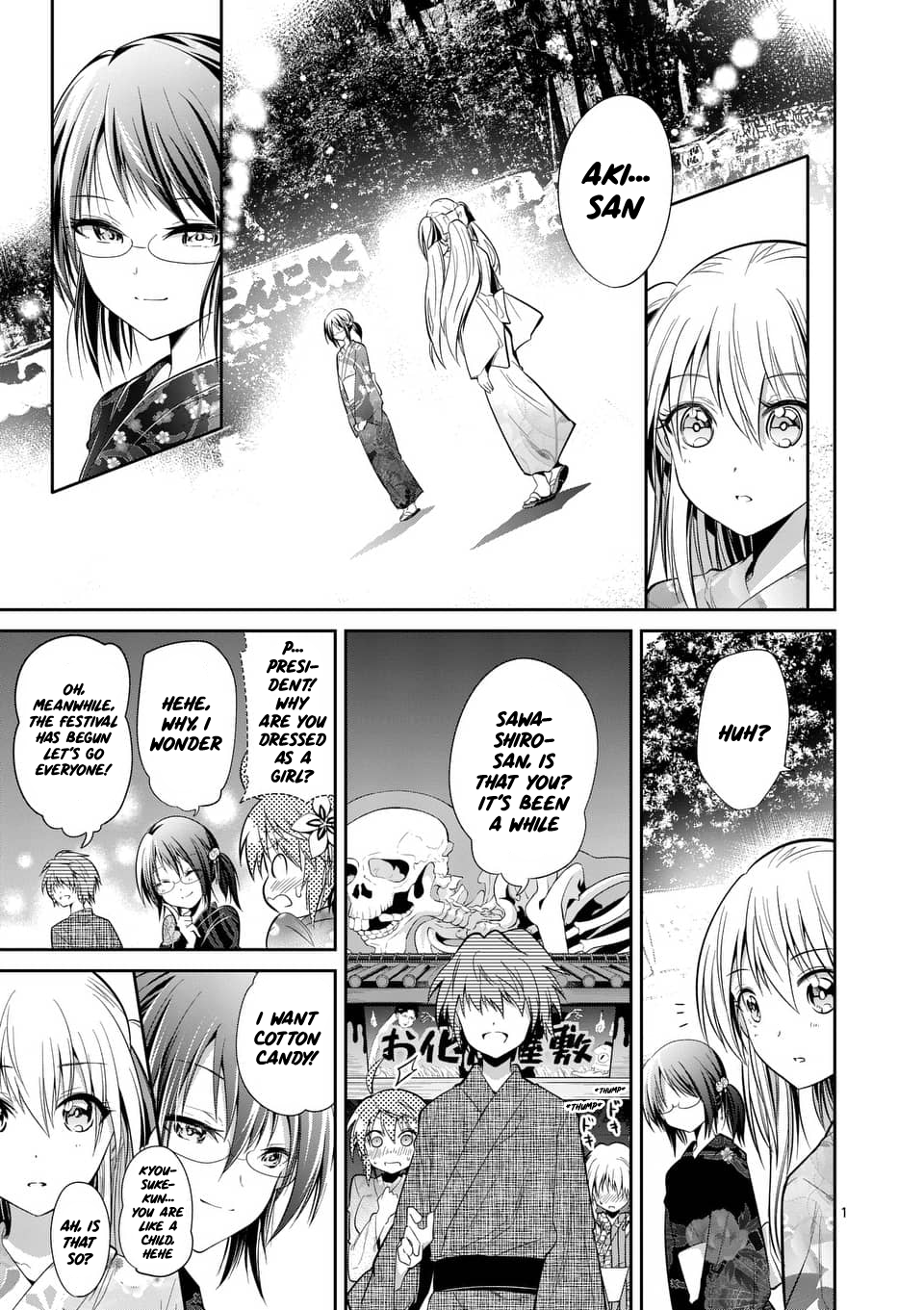 Page 1 of Chapter 33