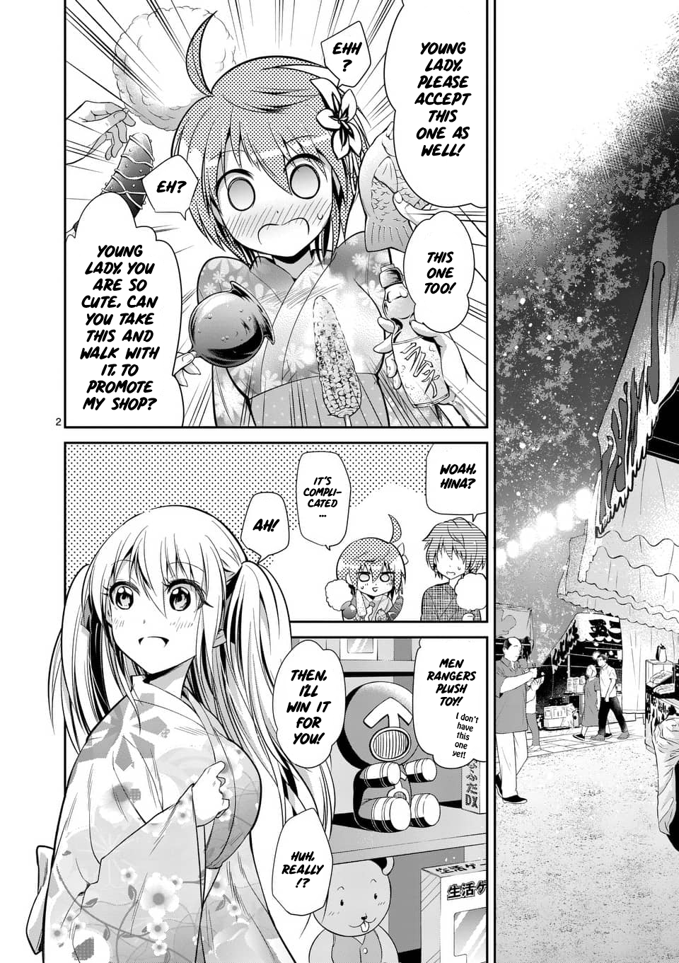Page 2 of Chapter 33