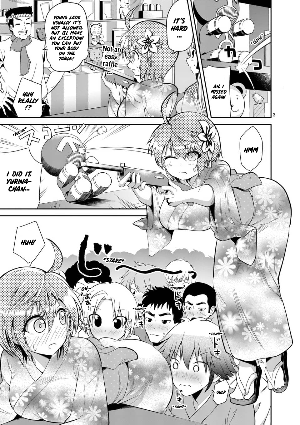 Page 3 of Chapter 33