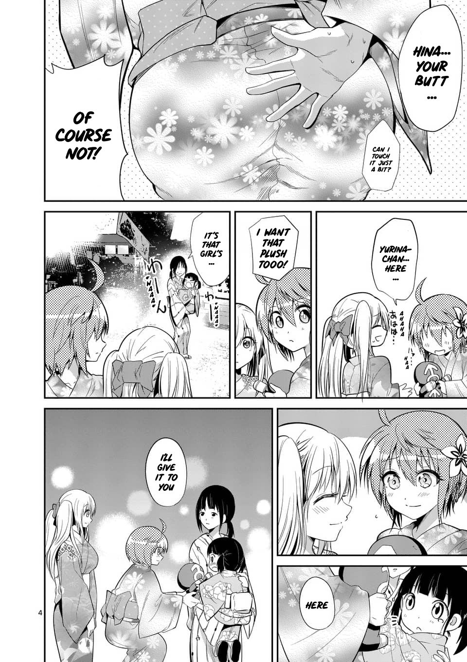 Page 4 of Chapter 33