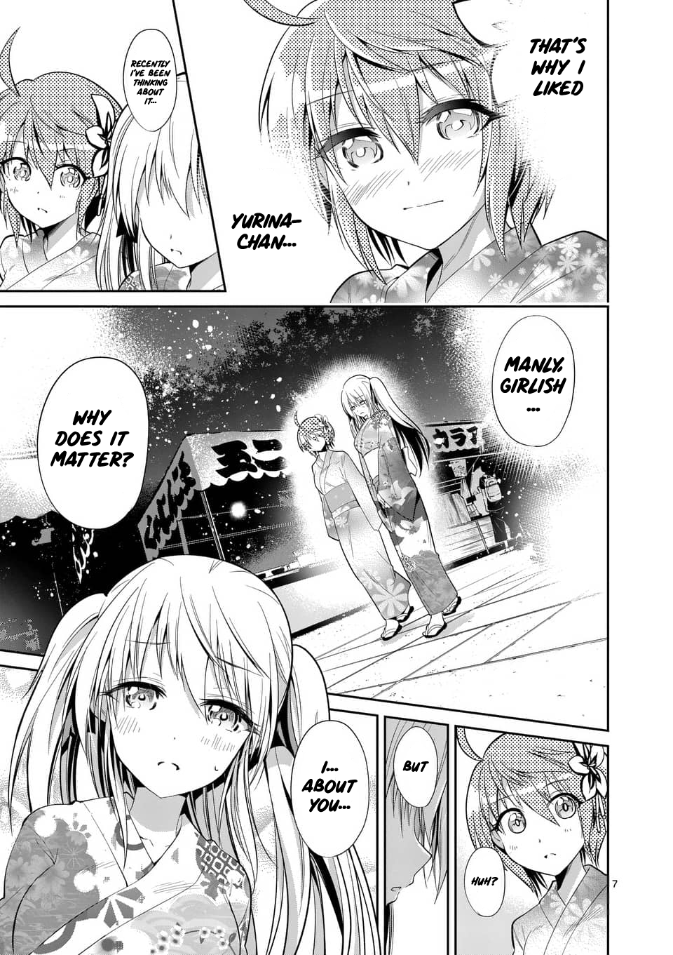 Page 7 of Chapter 33