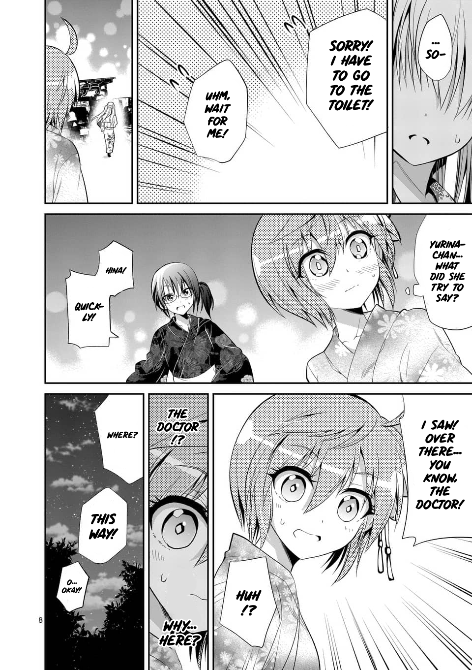 Page 8 of Chapter 33