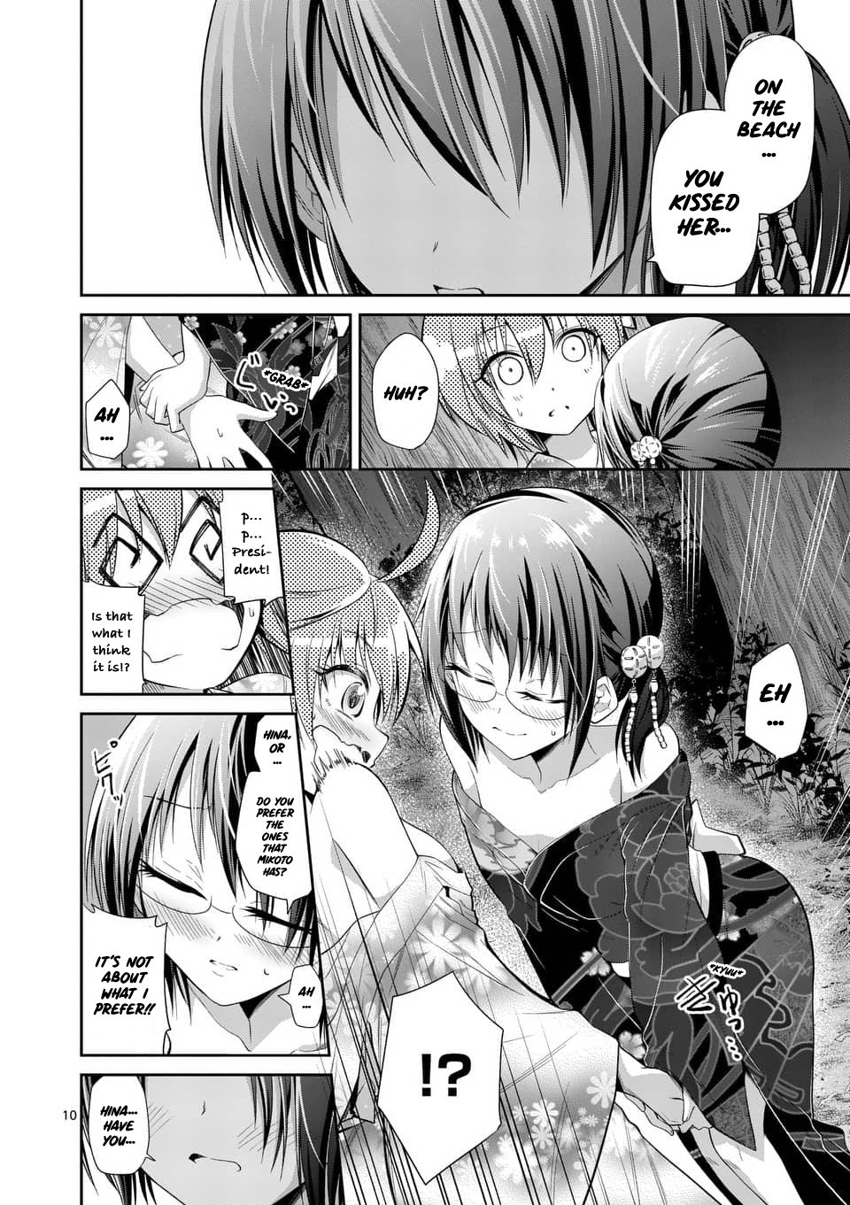 Page 10 of Chapter 33