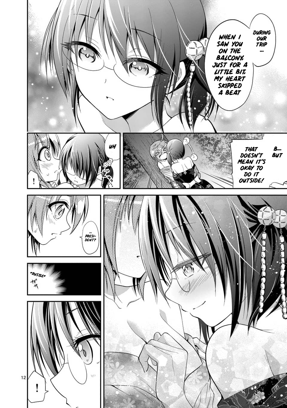 Page 12 of Chapter 33