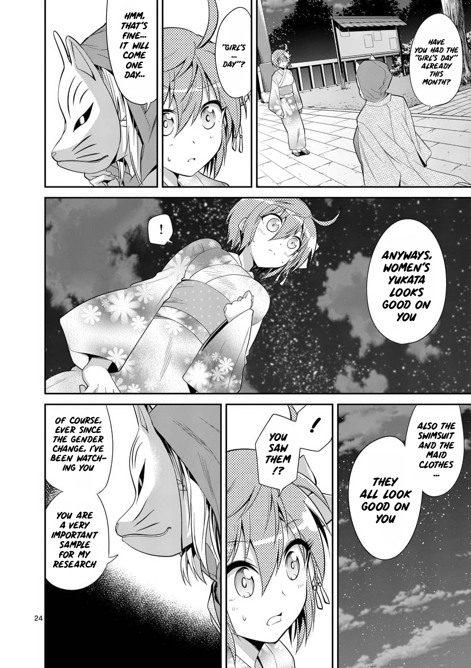 Page 24 of Chapter 33