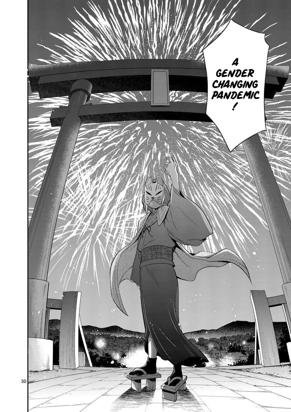 Page 30 of Chapter 33