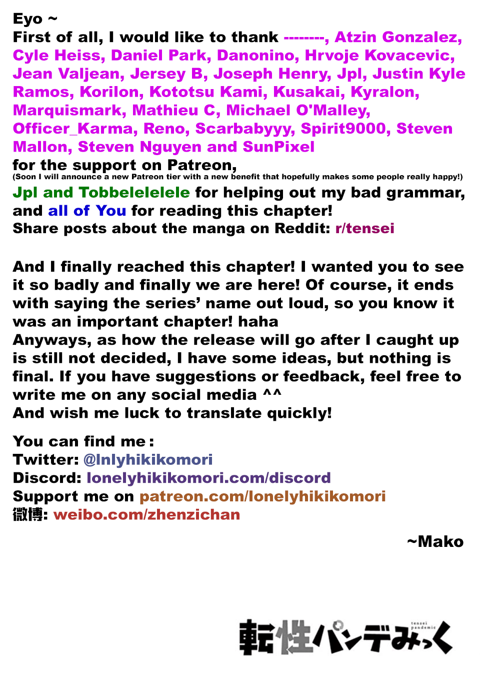 Page 31 of Chapter 33