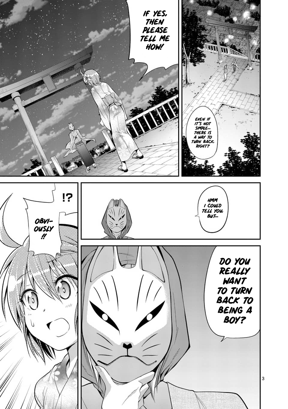 Page 3 of Chapter 34