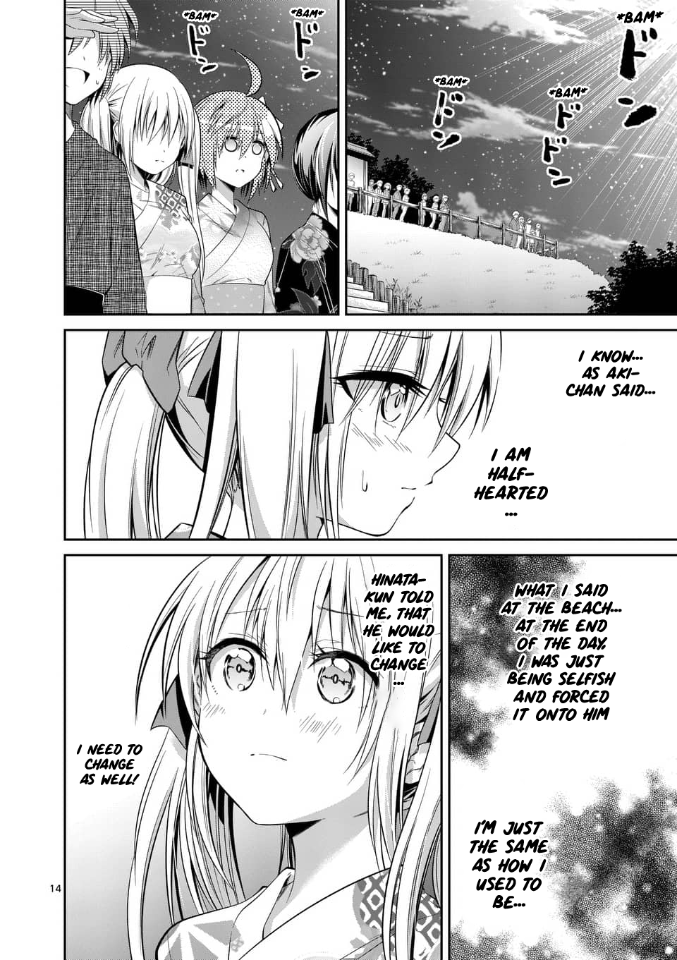 Page 14 of Chapter 34