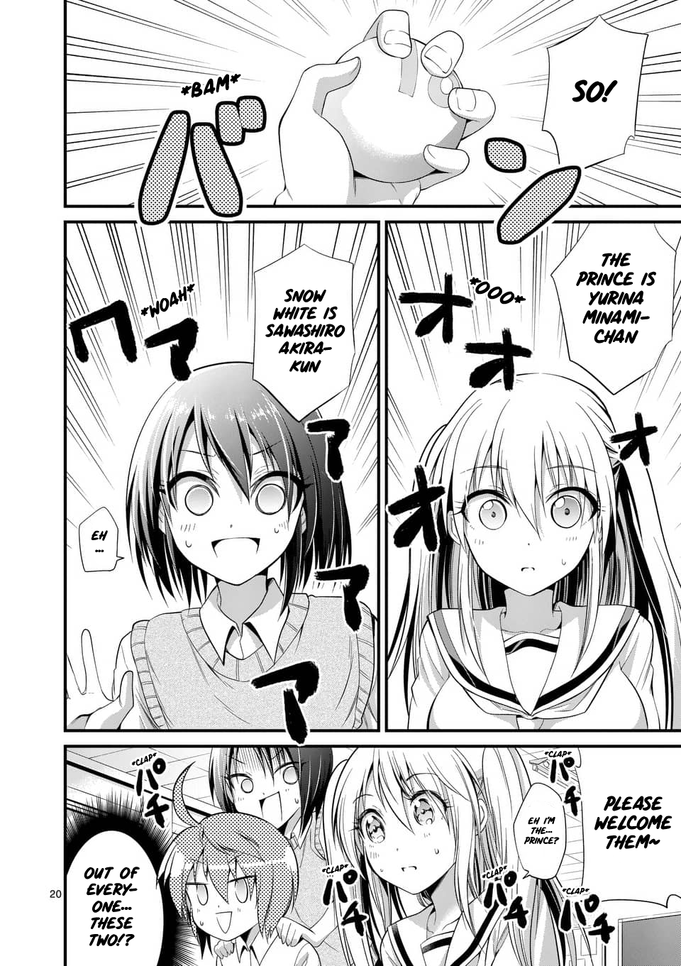 Page 19 of Chapter 34