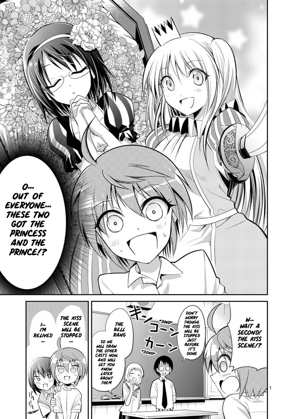 Page 1 of Chapter 35