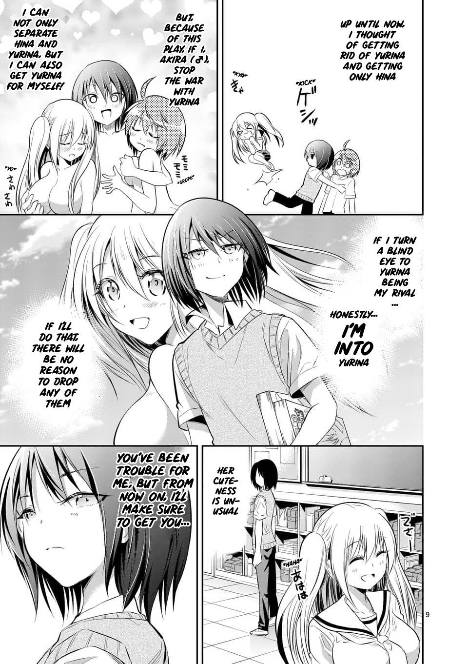 Page 9 of Chapter 35