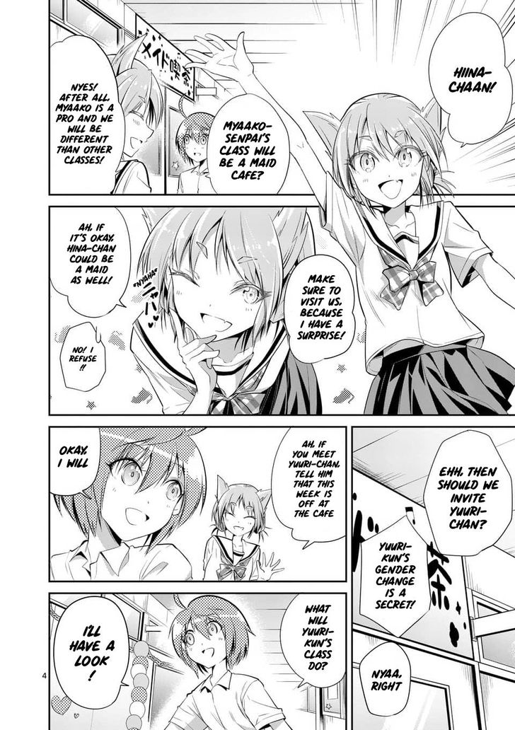 Page 4 of Chapter 37