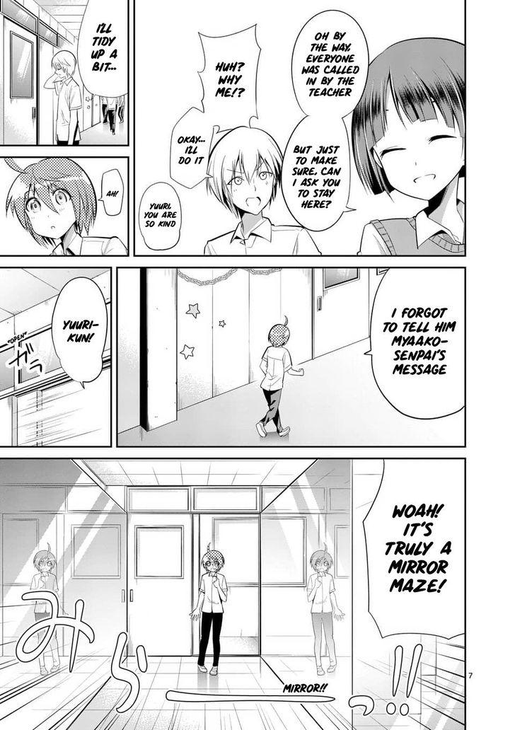 Page 7 of Chapter 37