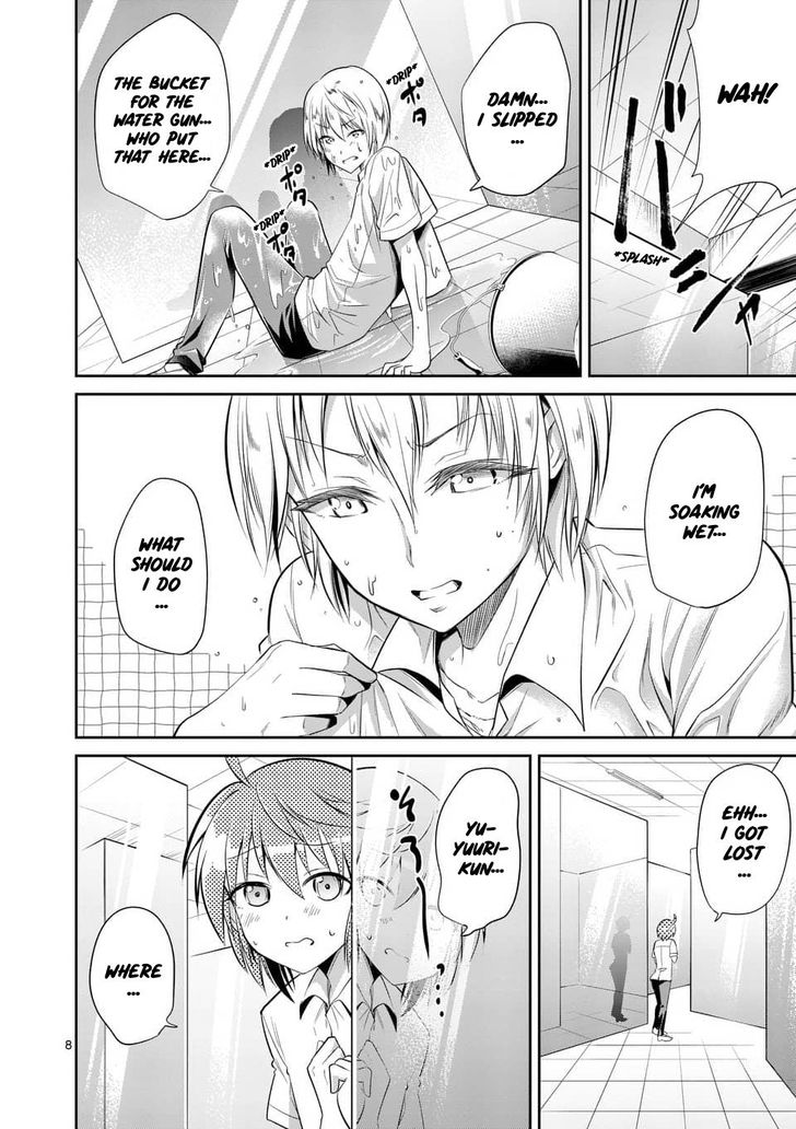 Page 8 of Chapter 37