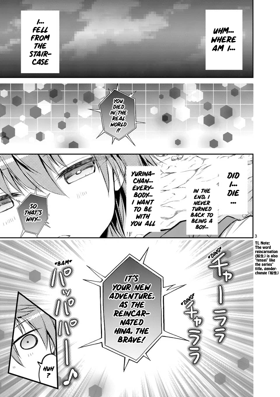 Page 3 of Chapter 38