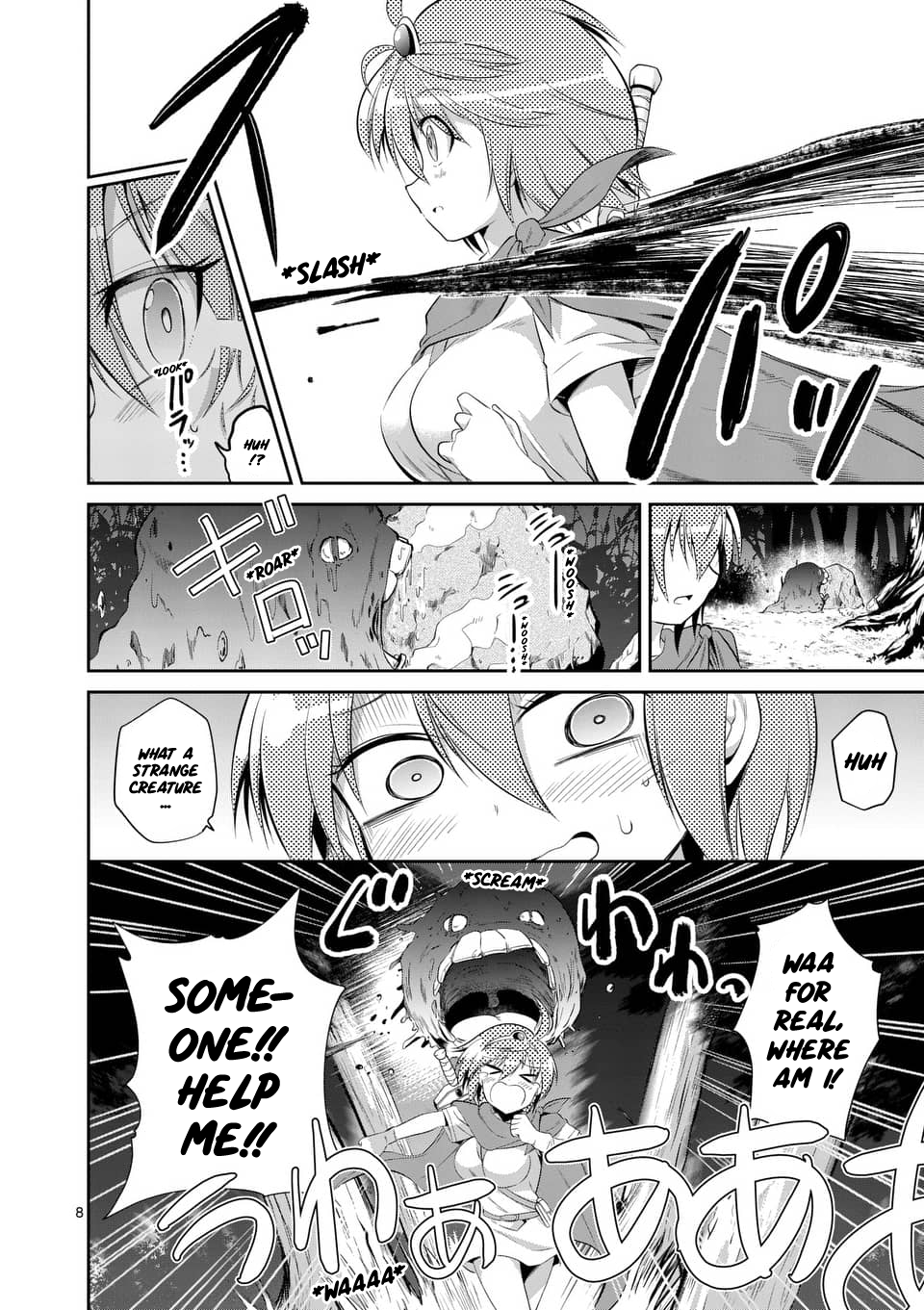 Page 8 of Chapter 38