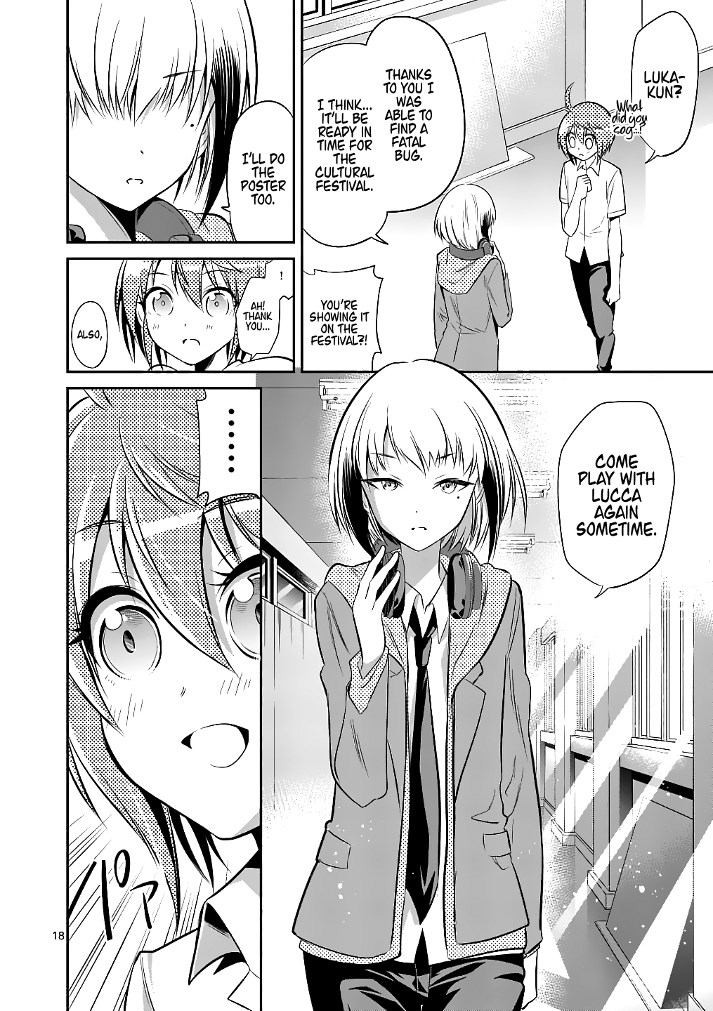 Page 17 of Chapter 39