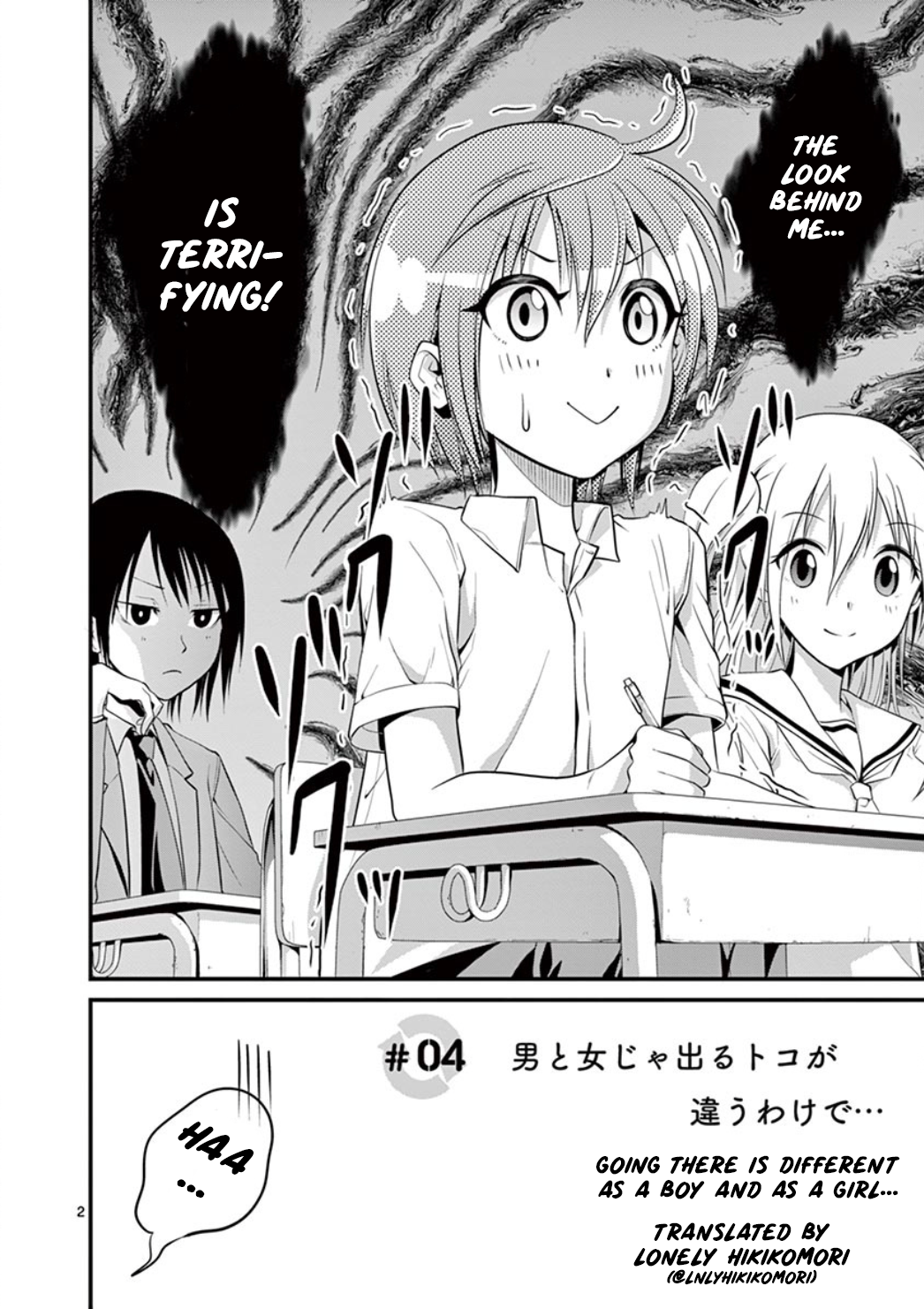 Page 2 of Chapter 4