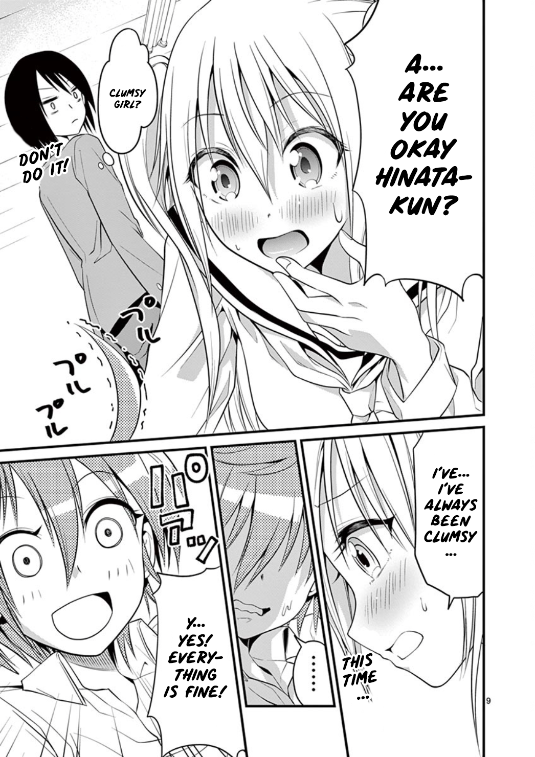 Page 9 of Chapter 4