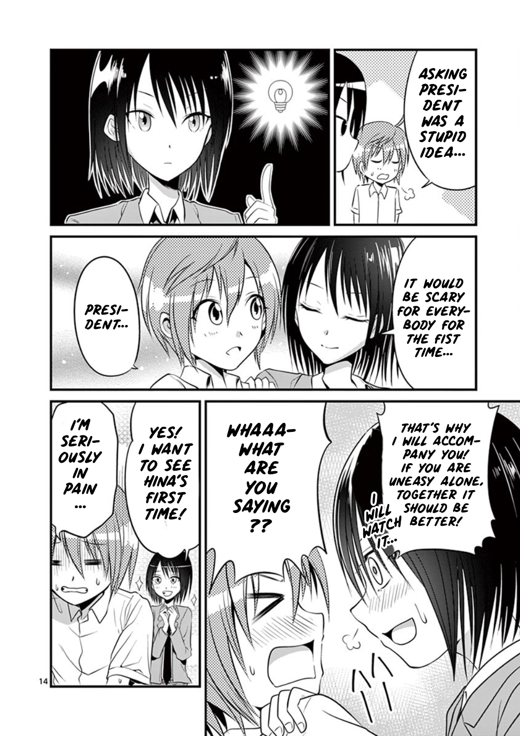 Page 14 of Chapter 4