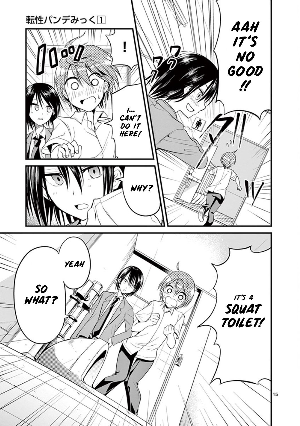 Page 15 of Chapter 4