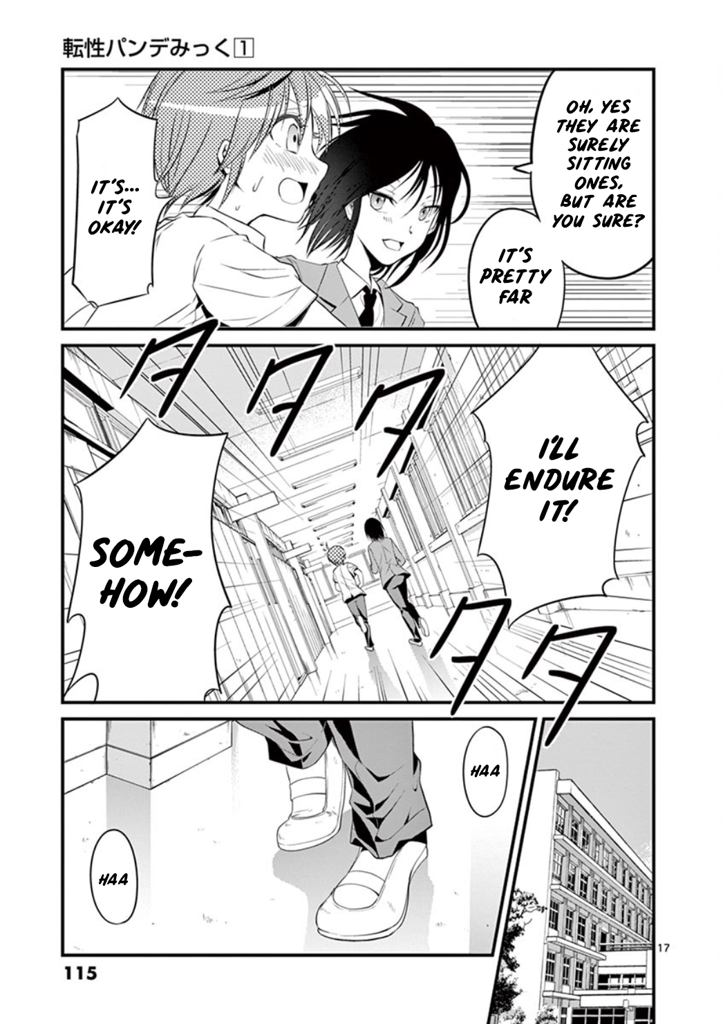 Page 17 of Chapter 4