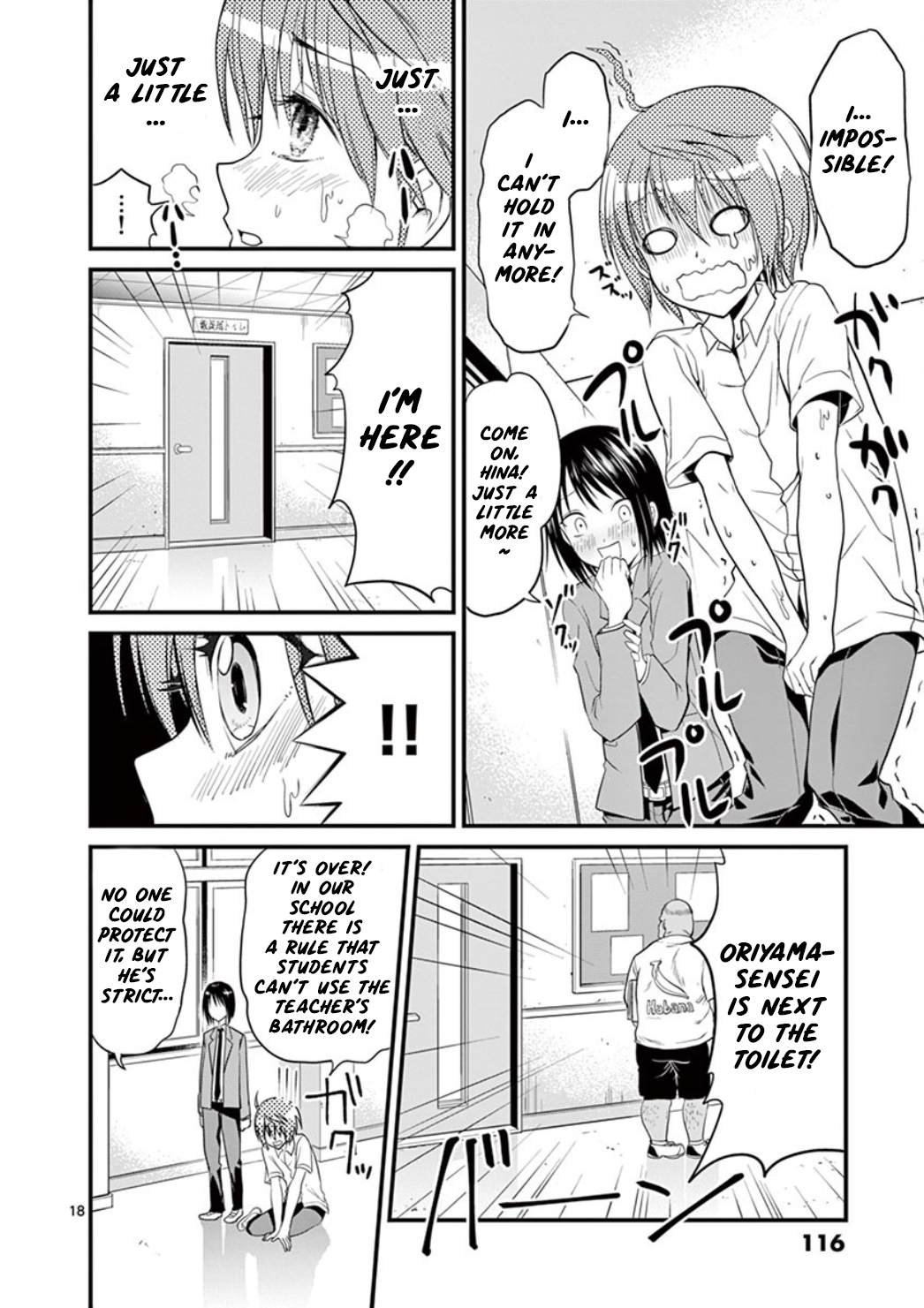 Page 18 of Chapter 4