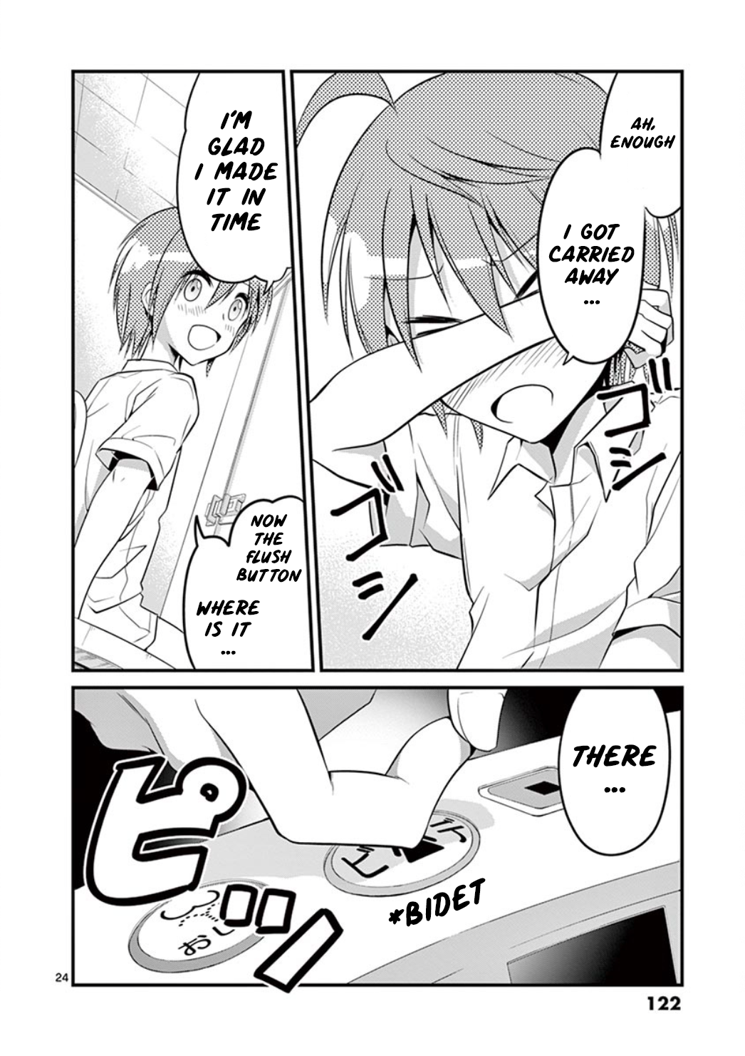 Page 23 of Chapter 4