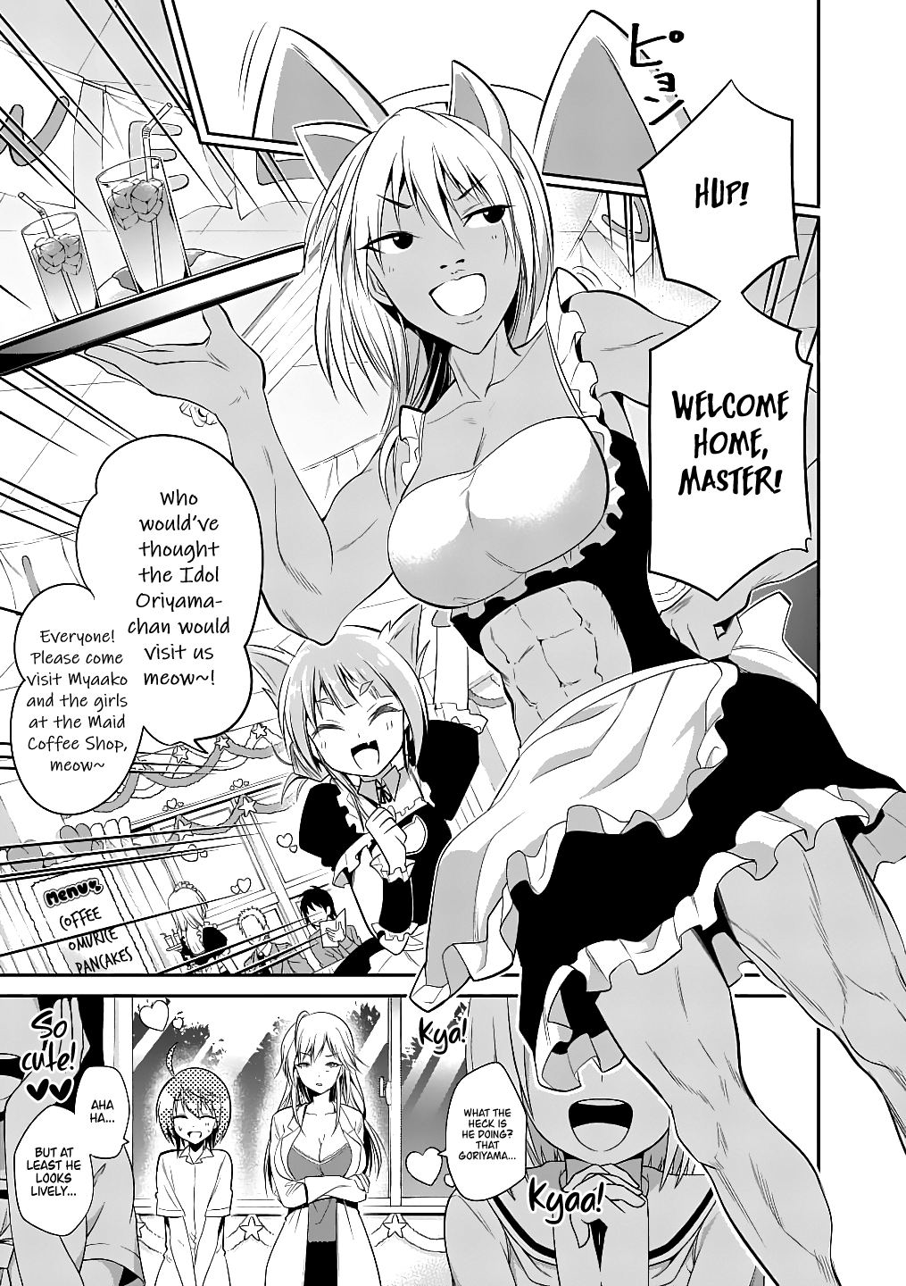Page 1 of Chapter 40