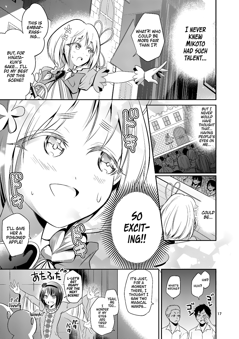 Page 16 of Chapter 40