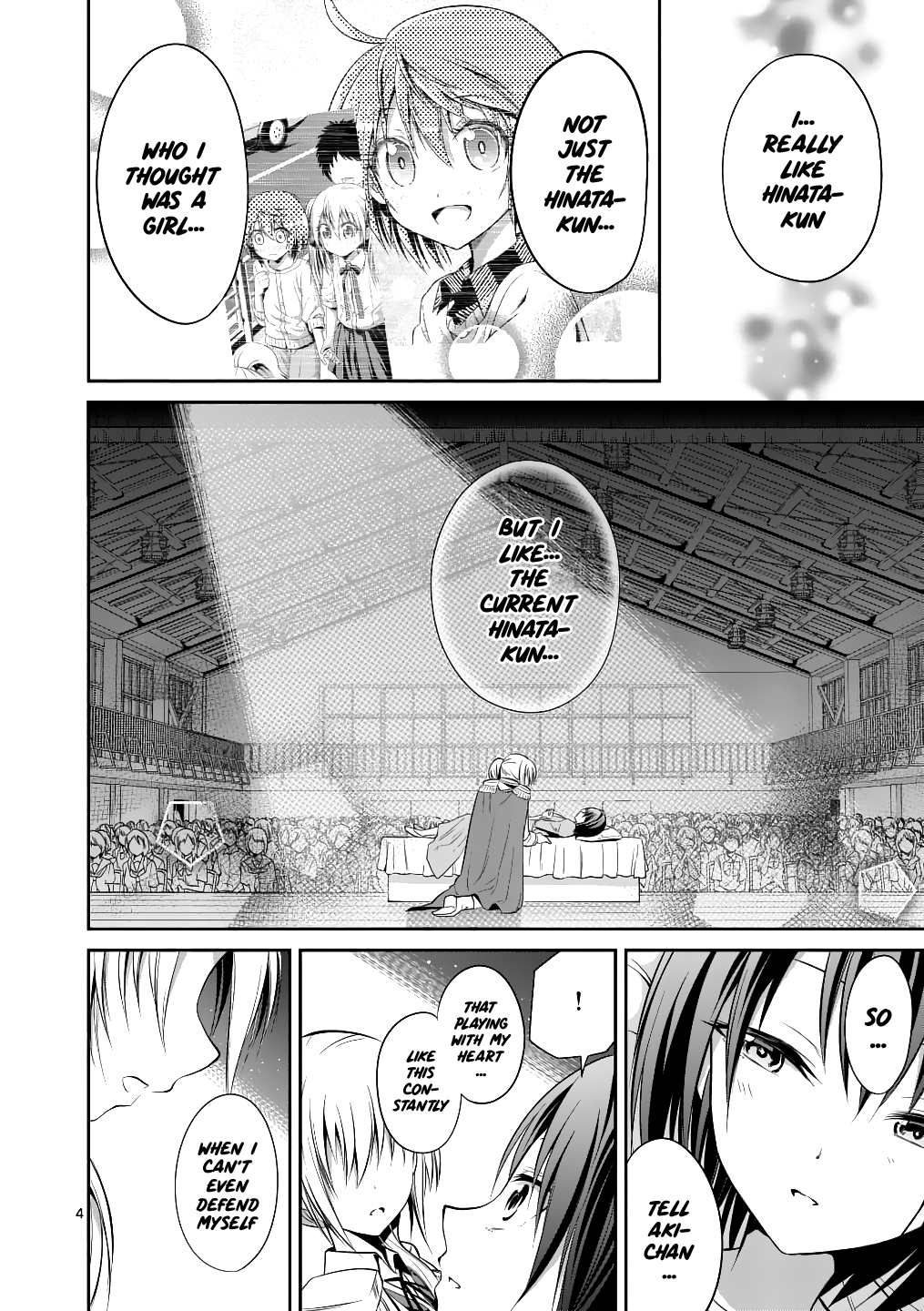 Page 4 of Chapter 41