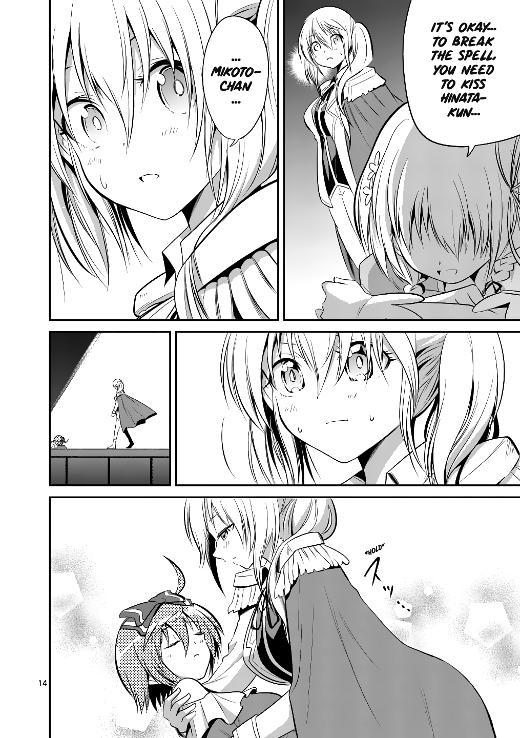 Page 14 of Chapter 41