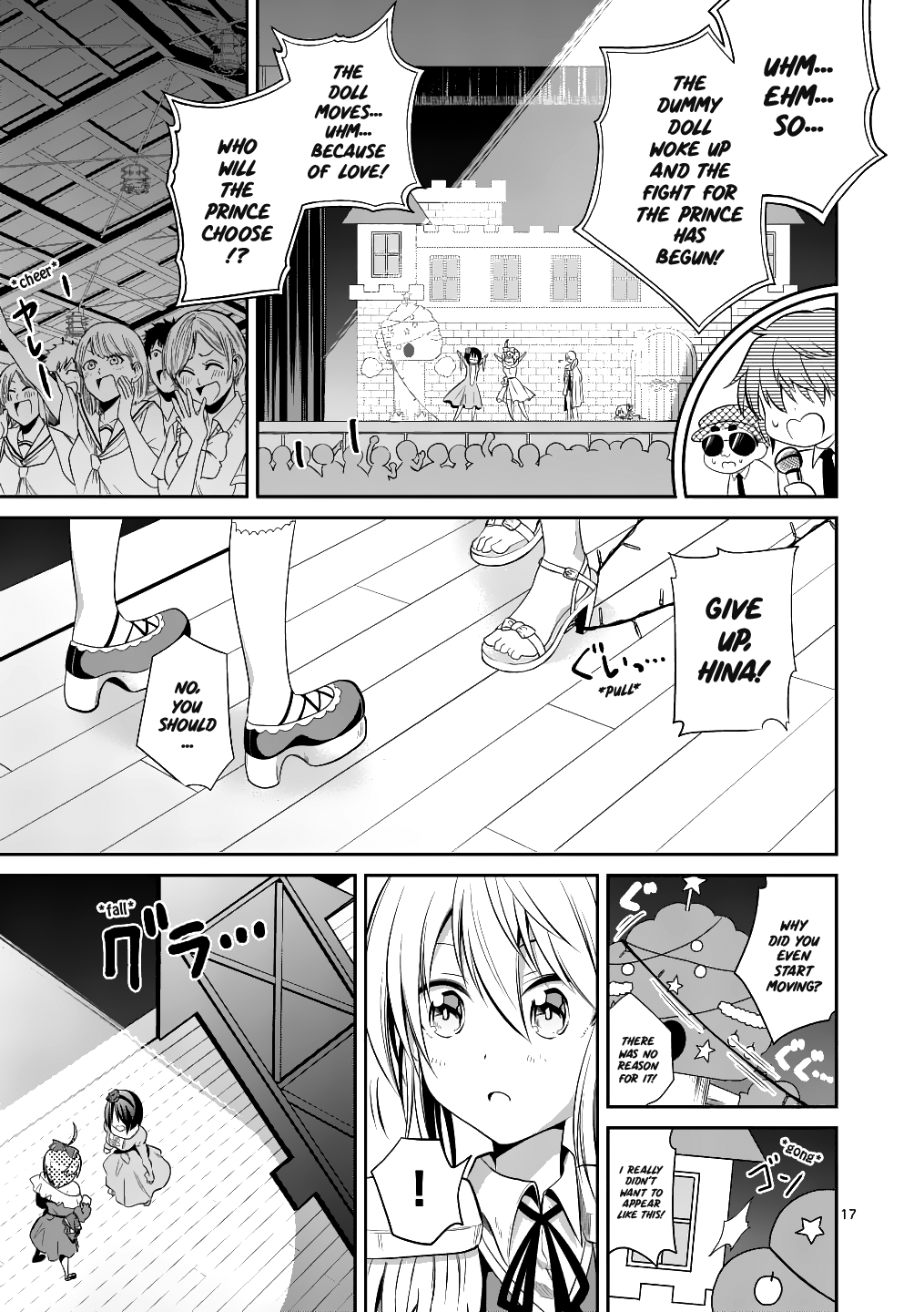 Page 17 of Chapter 41