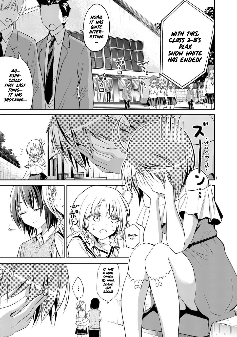 Page 1 of Chapter 42