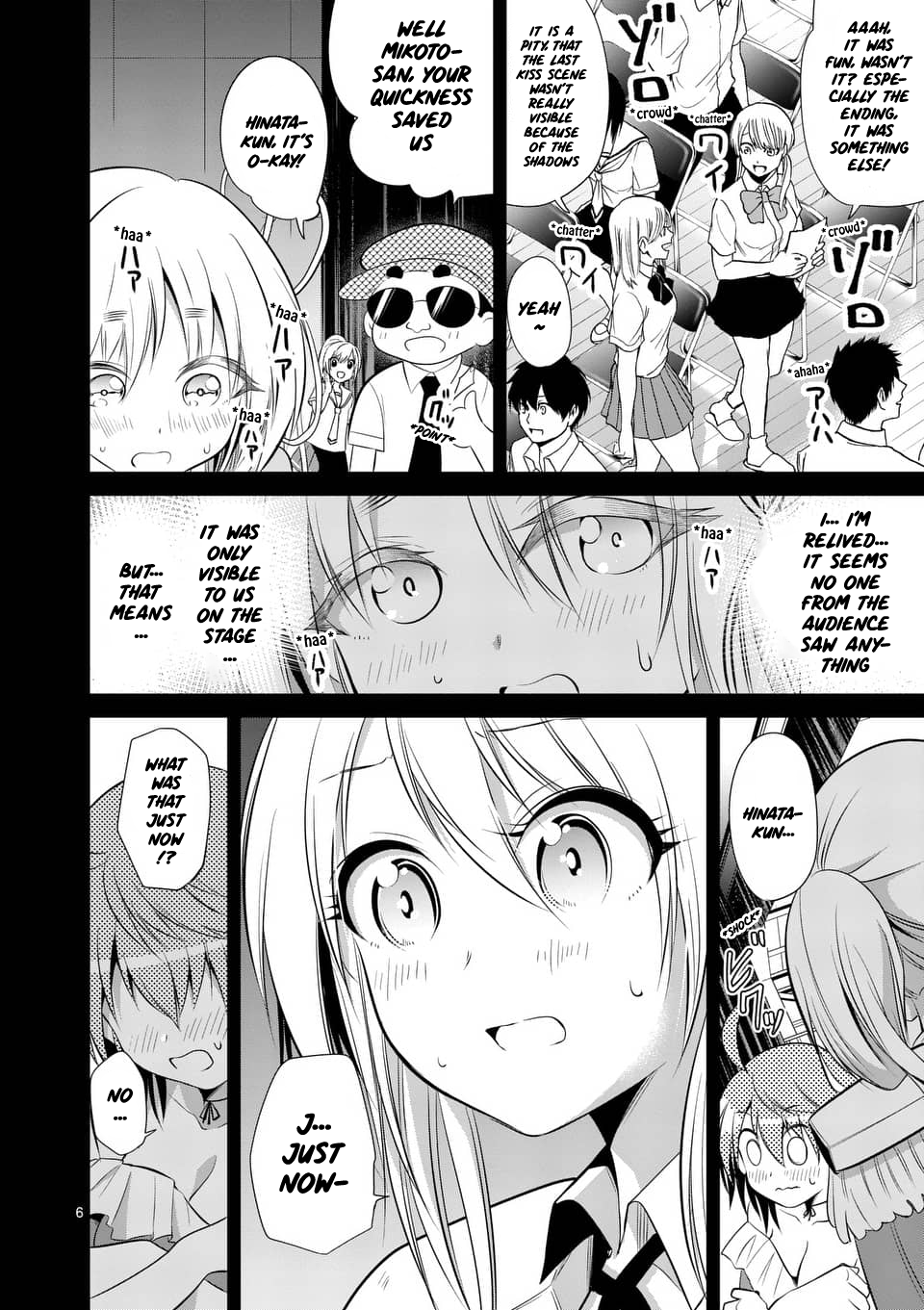 Page 6 of Chapter 42