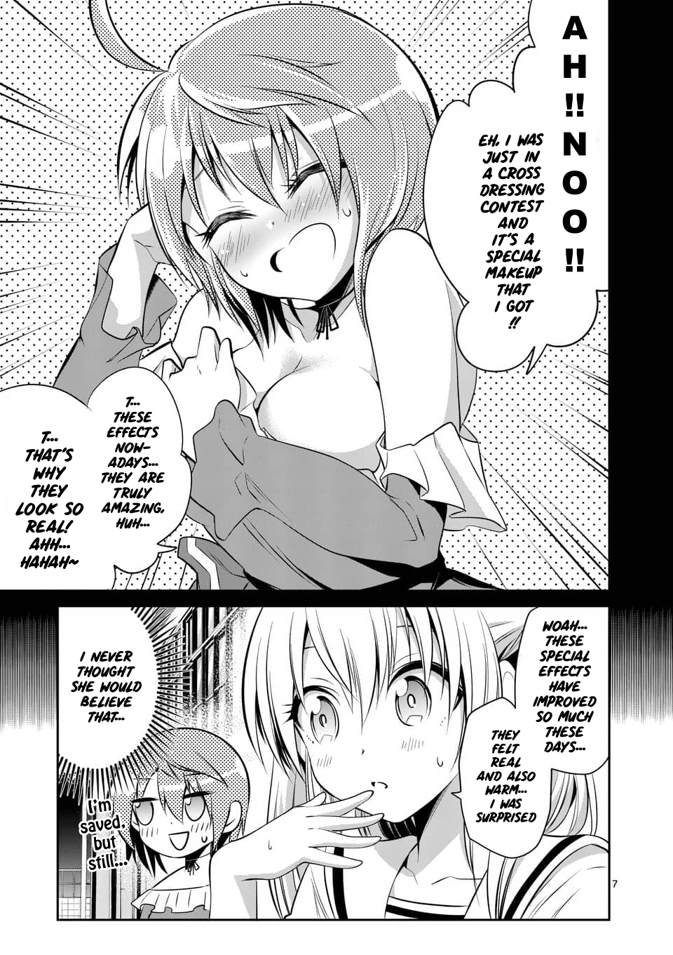 Page 7 of Chapter 42
