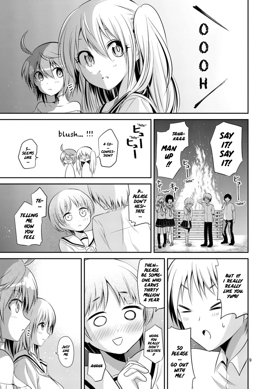 Page 9 of Chapter 42