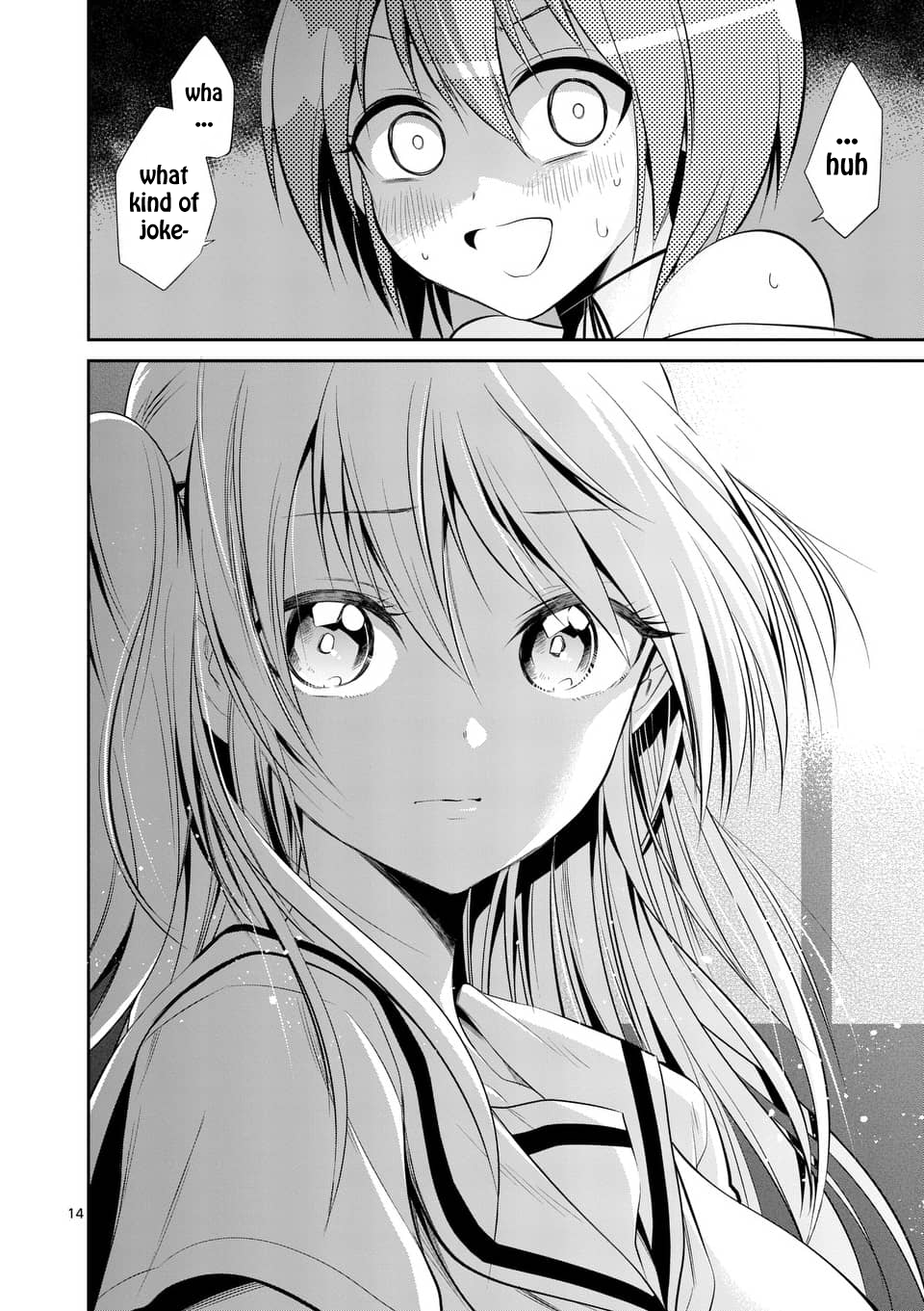 Page 14 of Chapter 42