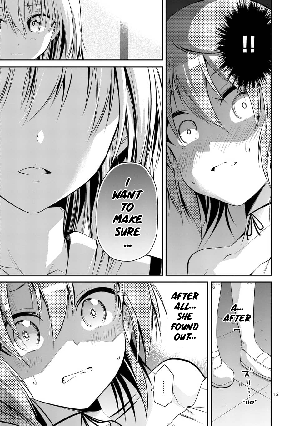 Page 15 of Chapter 42