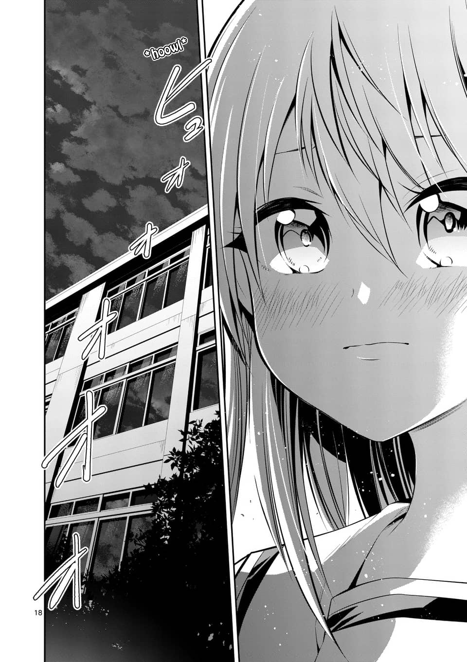 Page 17 of Chapter 42