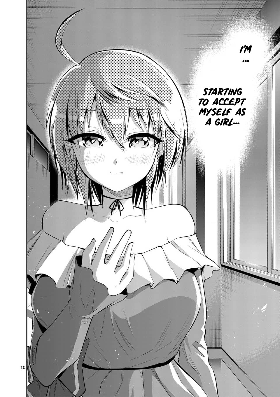 Page 10 of Chapter 43