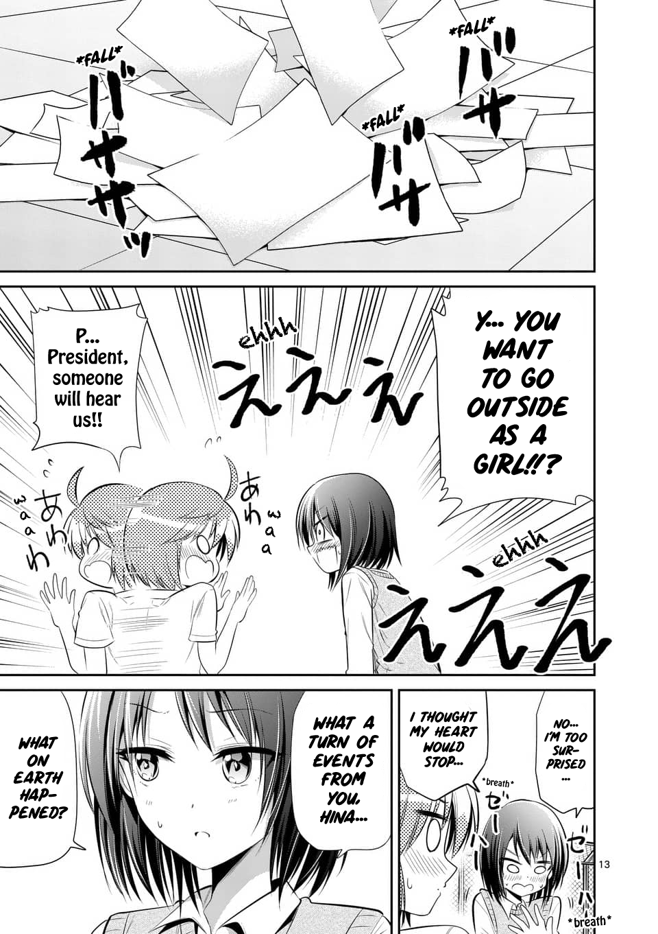 Page 13 of Chapter 43