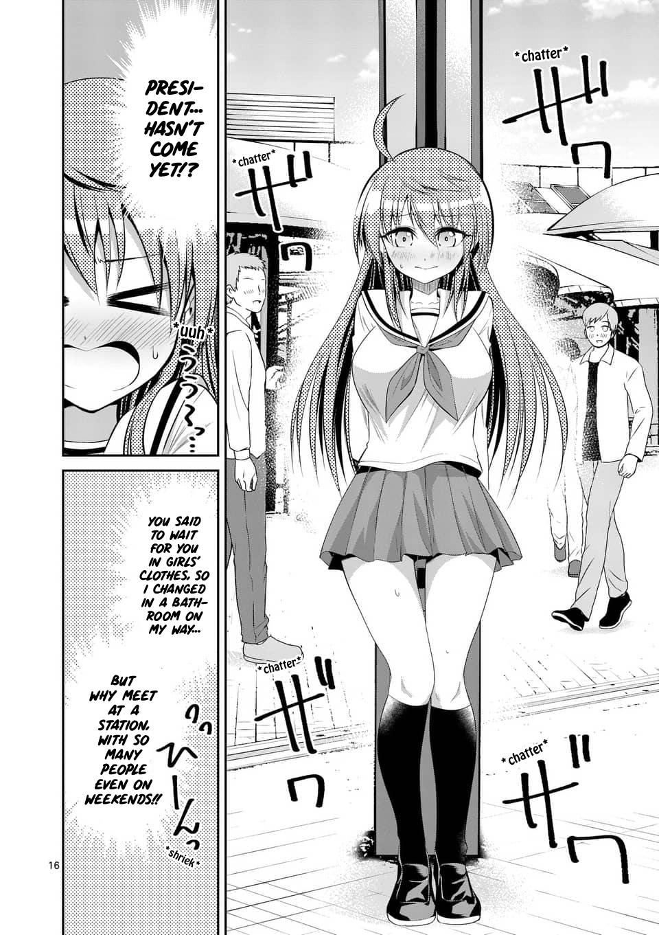 Page 16 of Chapter 43