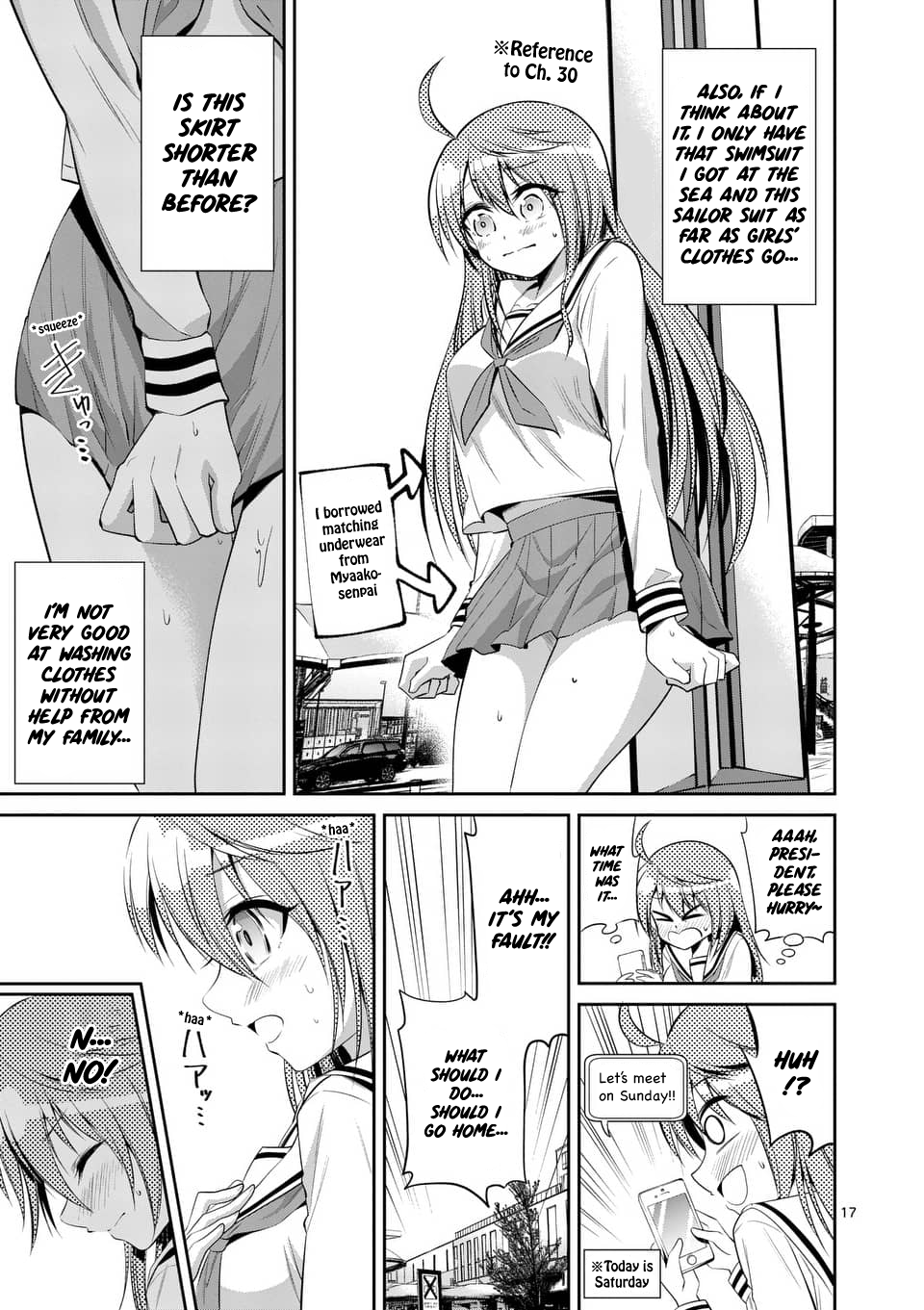 Page 17 of Chapter 43