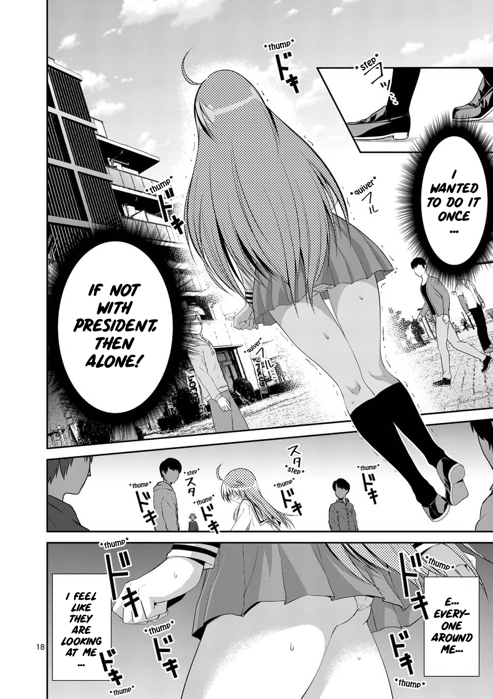 Page 18 of Chapter 43