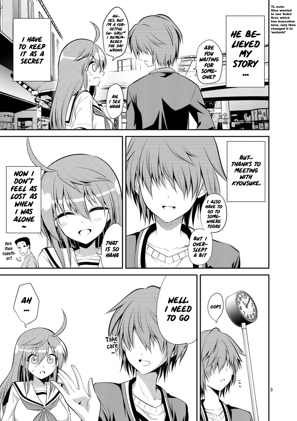 Page 3 of Chapter 44
