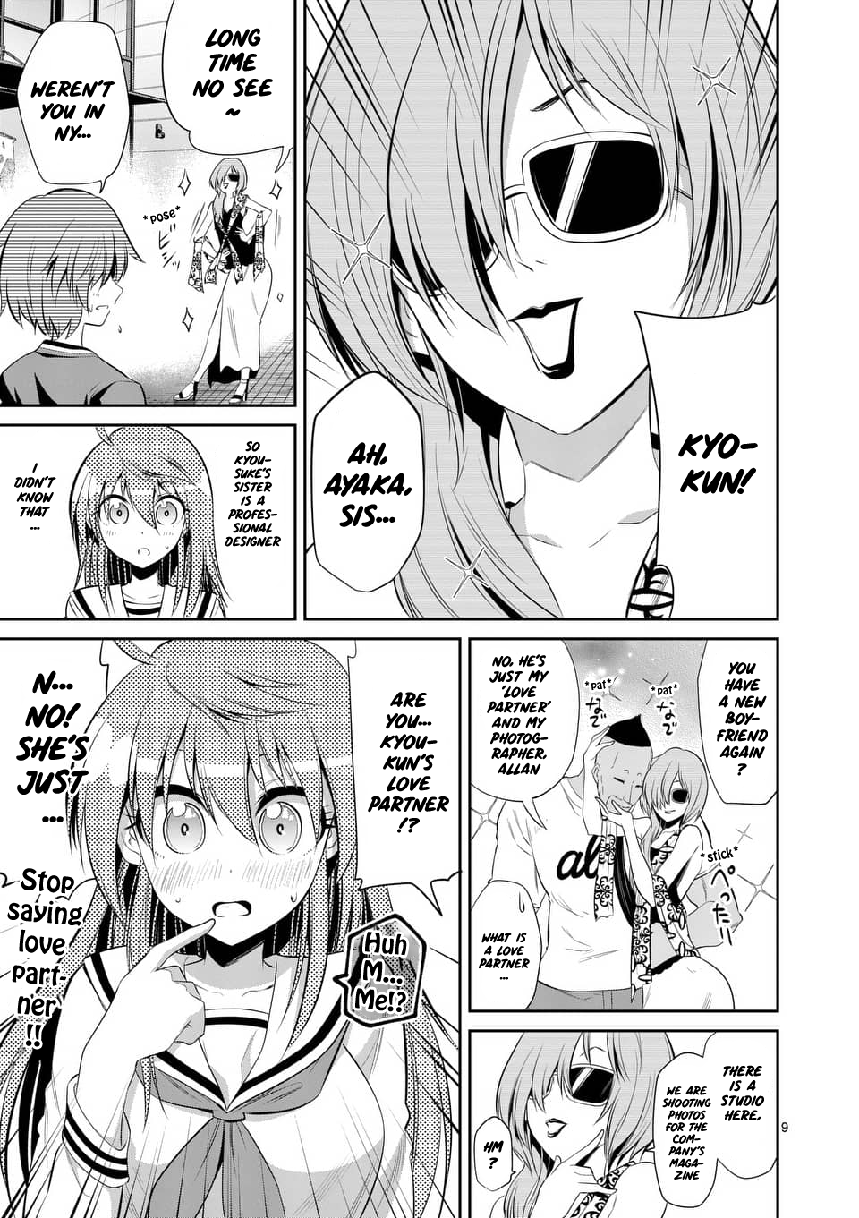 Page 9 of Chapter 44